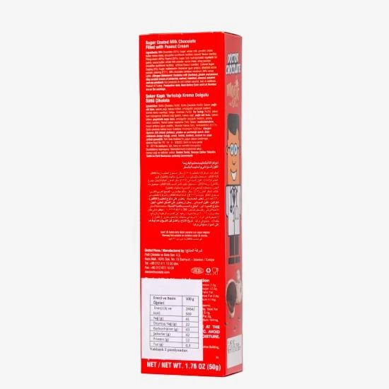 Dr. Chocolate 3’Lü Sütlü Mantar Draje  50Gr.